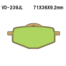 Купить запчасть VESRAH - VD239JL Колодки тормозные