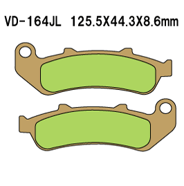 Купить запчасть VESRAH - VD164JL Колодки тормозные