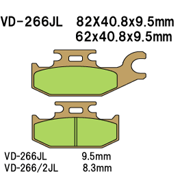 Купить запчасть VESRAH - VD266JL Колодки тормозные