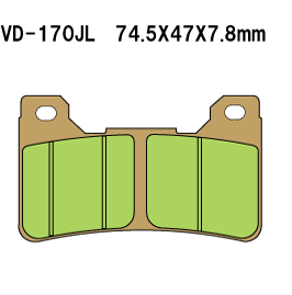 Купить запчасть VESRAH - VD170JL Колодки тормозные