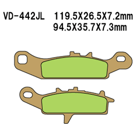 Купить запчасть VESRAH - VD442JL Колодки тормозные