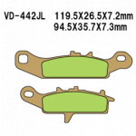 Купить запчасть VESRAH - VD442JL 