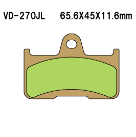 Купить запчасть VESRAH - VD270JL Колодки тормозные