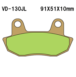 Купить запчасть VESRAH - VD130JL Колодки тормозные