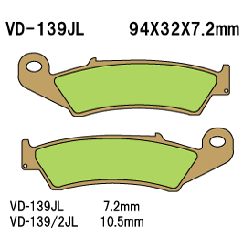 Купить запчасть VESRAH - VD1392JL Колодки тормозные