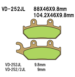 Купить запчасть VESRAH - VD252JL Колодки тормозные