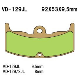 Купить запчасть VESRAH - VD1292JL Колодки тормозные