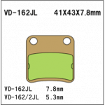 Купить запчасть VESRAH - VD162SJL 