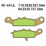 Купить запчасть VESRAH - VD441JL 