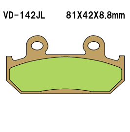 Купить запчасть VESRAH - VD142JL Колодки тормозные