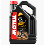 Купить запчасть MOTUL - 105898 